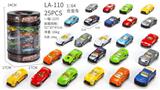 OBL10027785 - Die-cast toys