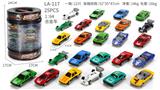 OBL10027786 - Die-cast toys
