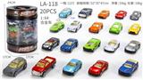 OBL10027787 - Die-cast toys
