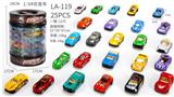 OBL10027788 - Die-cast toys