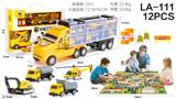 OBL10027789 - Die-cast toys