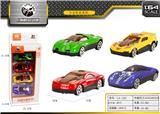 OBL10027792 - Die-cast toys