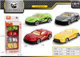 OBL10027796 - Die-cast toys