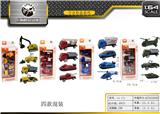OBL10027798 - Die-cast toys