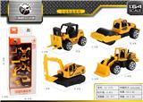 OBL10027799 - Die-cast toys