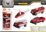 OBL10027800 - Die-cast toys