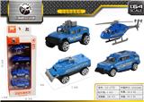 OBL10027801 - Die-cast toys