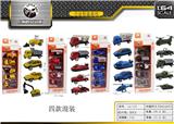 OBL10027808 - Die-cast toys