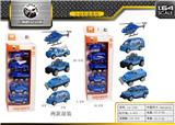 OBL10027811 - Die-cast toys