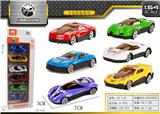 OBL10027812 - Die-cast toys