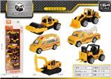 OBL10027819 - Die-cast toys