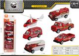 OBL10027820 - Die-cast toys