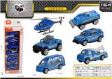 OBL10027821 - Die-cast toys