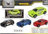 OBL10027822 - Die-cast toys