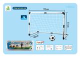 OBL10027852 - Soccer / football door