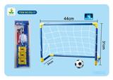 OBL10027854 - Soccer / football door