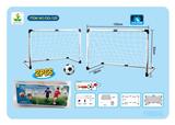 OBL10027859 - Soccer / football door