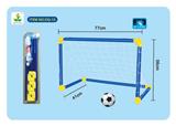 OBL10027860 - Soccer / football door