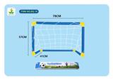 OBL10027864 - Soccer / football door