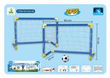 OBL10027872 - Soccer / football door