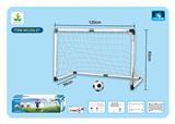 OBL10027873 - Soccer / football door