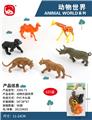 OBL10027952 - 仿真野兽动物6只装