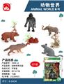 OBL10027968 - 野兽动物6只装