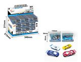 OBL10028079 - Die-cast toys