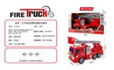 OBL10028100 - 25CM灯光音乐惯性消防云梯车