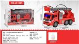 OBL10028101 - 25CM灯光音乐惯性消防云梯车（按压喷水）