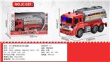 OBL10028105 - 25CM惯性消防运水车（油罐）