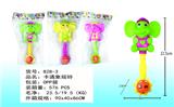 OBL10028161 - 卡通象摇铃