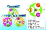 OBL10028163 - 方向盘摇铃（实色）
