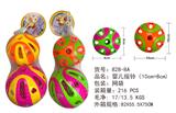 OBL10028174 - 婴儿摇铃（10cm+8cm）