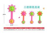 OBL10028178 - 太阳花婴儿摇铃（单只装）