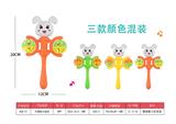 OBL10028181 - 卡通兔头摇铃