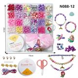 OBL10028190 - Beauty set