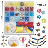 OBL10028192 - Beauty set