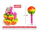 OBL10028275 - 婴儿摇铃球