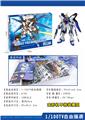 OBL10028632 - Self-assembling