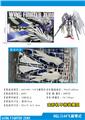 OBL10028633 - Self-assembling
