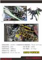 OBL10028634 - Self-assembling