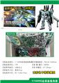 OBL10028638 - Self-assembling