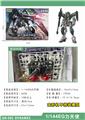 OBL10028640 - Self-assembling