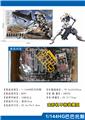 OBL10028642 - Self-assembling