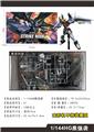 OBL10028643 - Self-assembling