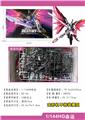 OBL10028645 - Self-assembling