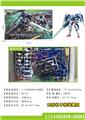 OBL10028647 - Self-assembling