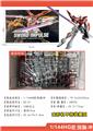 OBL10028648 - Self-assembling