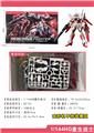 OBL10028649 - Self-assembling